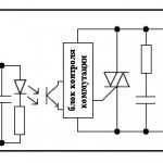 Solid state relay