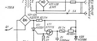 Transformer control via the primary winding