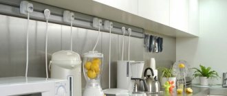 Installing overhead sockets in the kitchen