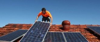 Installing a solar generator on the roof