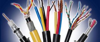 What is the difference between a cable and a wire and what to choose?