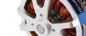 What is the difference between brushed and brushless motors?