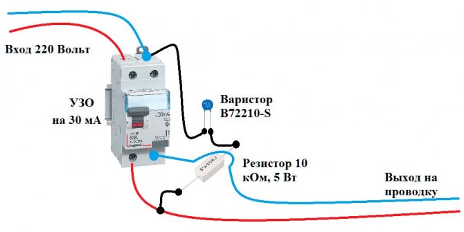 Варисторы – маркировка и параметры, принцип действия. Как проверить ...