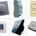 Types of dimmers