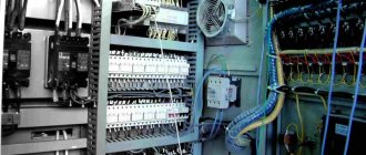 Internal electrical networks equipment of buildings