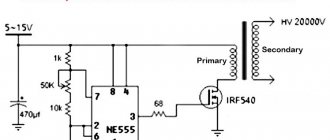 High voltage voltage converter