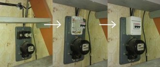 Replacing plugs with circuit breakers