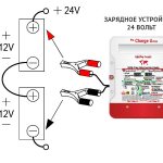 Charging two batteries in series